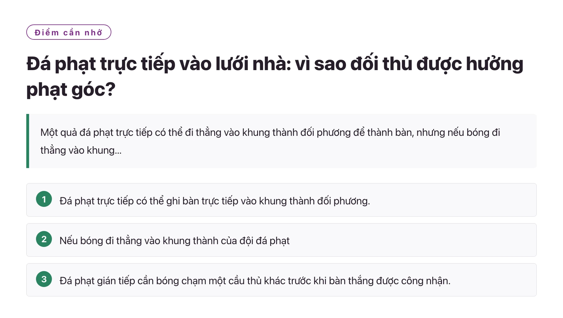 Đá phạt trực tiếp vào lưới nhà: vì sao đối thủ được hưởng phạt góc?——全文要点速览
